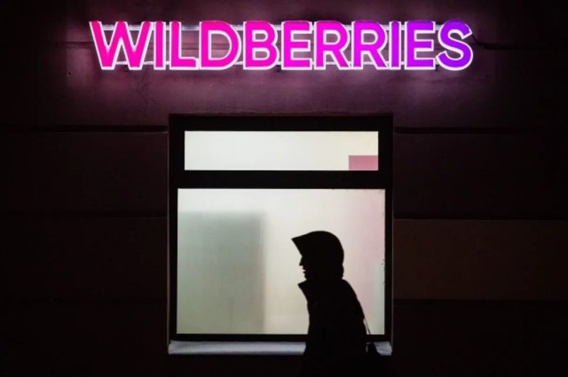 Кислородный пятновыводитель и гель для бровей: Wildberries назвал самые востребованные товары