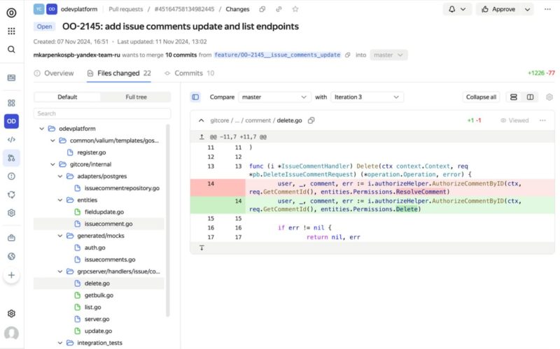 Отечественная альтернатива GitLab — платформа SourceCraft выйдет в публичные тесты в феврале