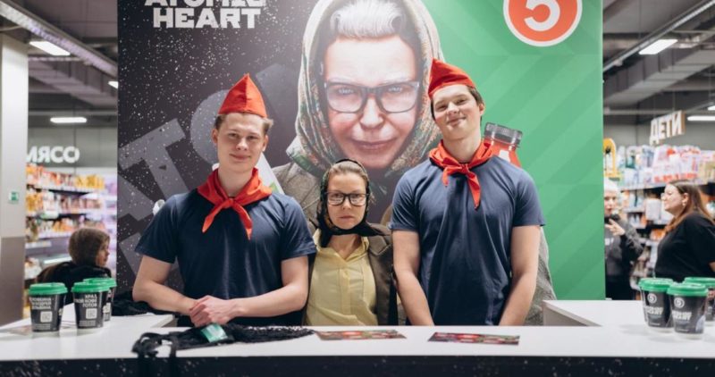 Пятёрочка представила коллаборацию с российской видеоигрой Atomic Heart