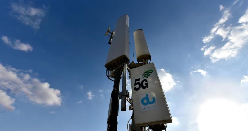 Большая четвёрка операторов реализует проекты развития 5G