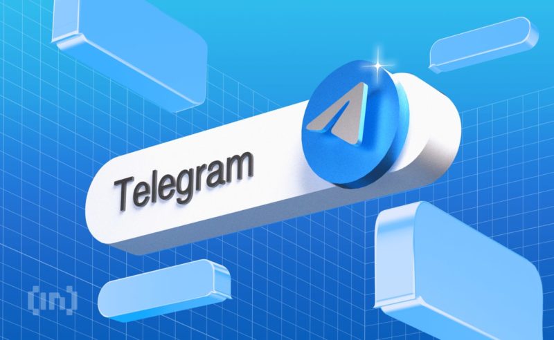 Telegram передал властям США данные более двух тысяч пользователей в 2024 году