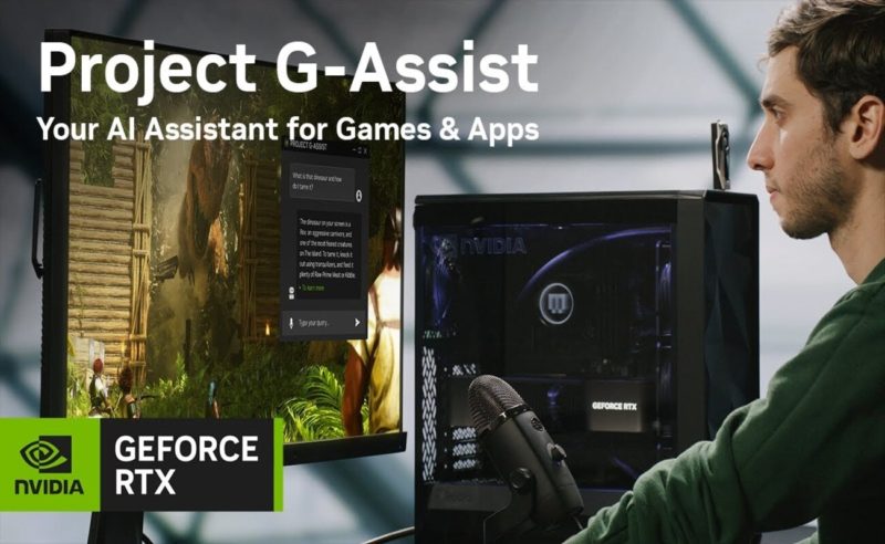 Компания NVIDIA выпустит функцию G-Assist System Assistant в феврале
