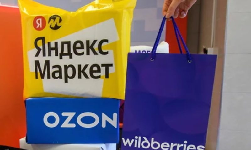 Россияне избавляются от подарков и возвращают покупки после новогодних праздников