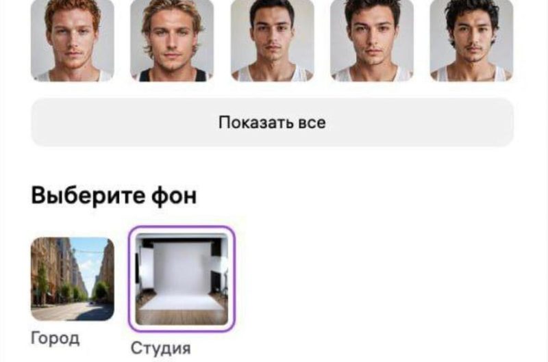 Wildberries получил премию за виртуальных моделей на основе ИИ
