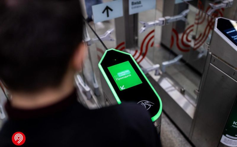 Оплата по биометрии в Московском метро заработает на всех турникетах до конца 2025 года