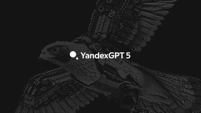 Яндекс представил новое семейство ИИ-моделей YandexGPT 5