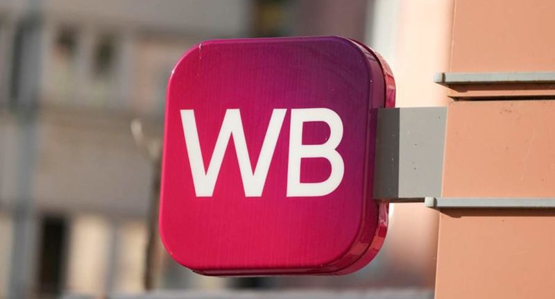 Wildberries добавил новые подразделы региональных товаров