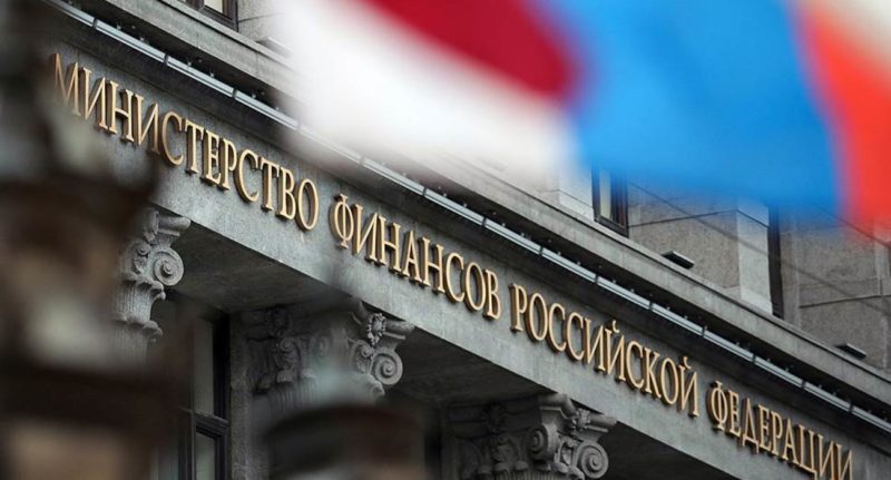 Россия и ОАЭ подписали соглашение об устранении двойного налогообложения
