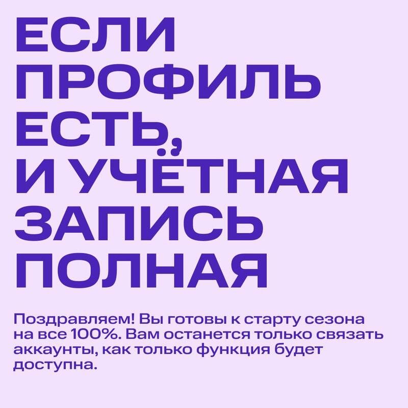 Аренда электросамокатов в Москве будет доступна только после верификации через Mos ID — фото 3