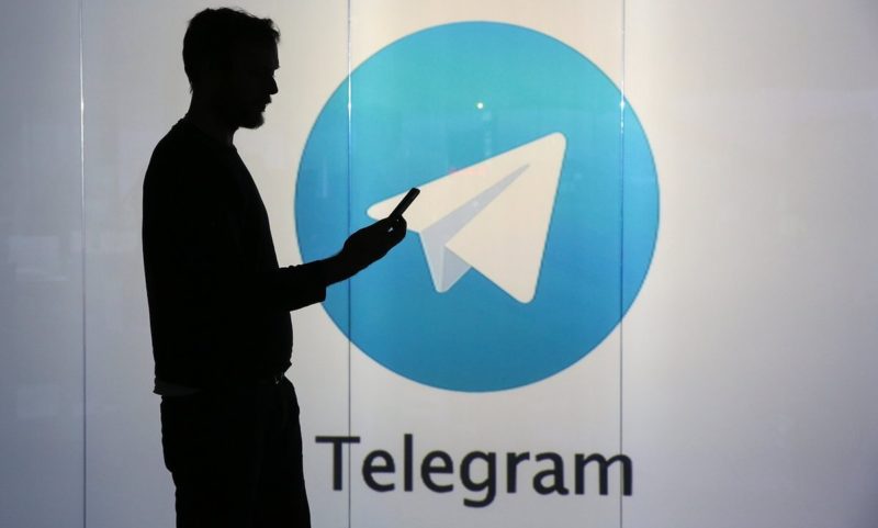 В глобальном поиске Telegram может появиться реклама