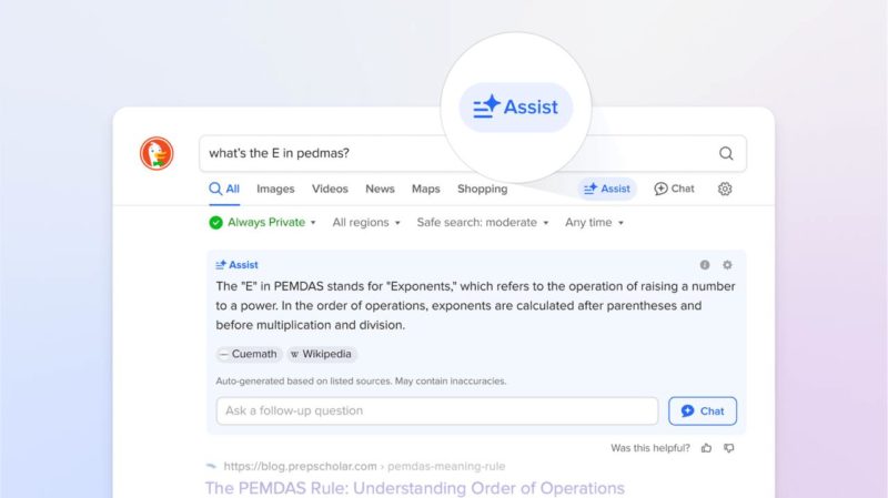 Поисковик DuckDuckGo вывел быстрые ИИ-ответы из бета-версии