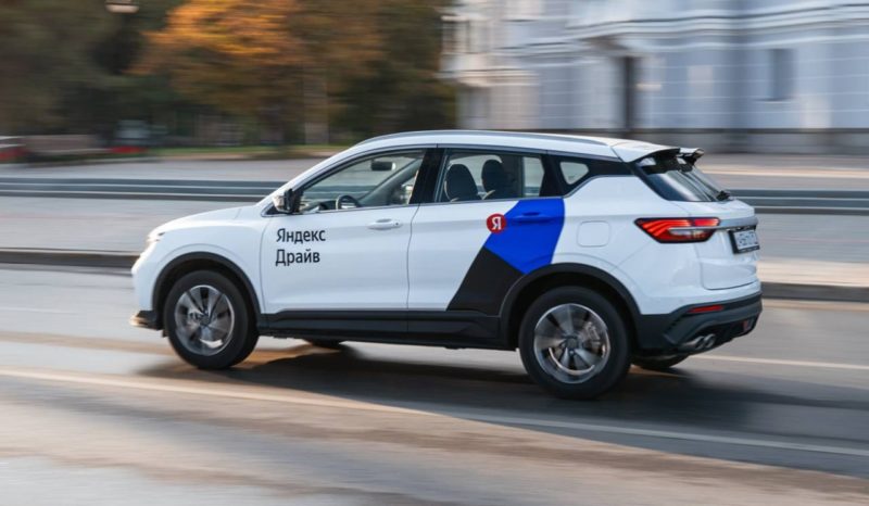 Скидка 15% на подписку у каршеринга Яндекс Драйв