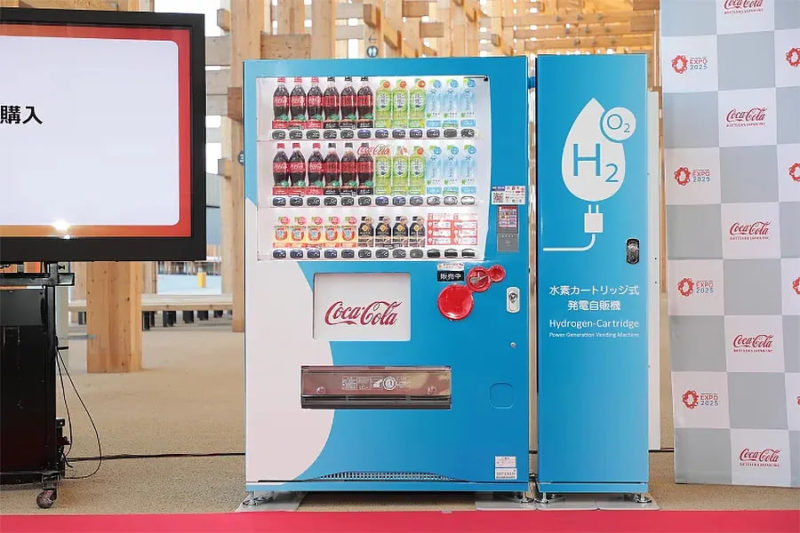 Coca-Cola разработала вендинговый автомат, работающий на водороде