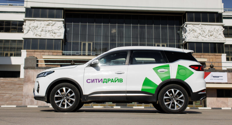 Каршеринг Ситидрайв начнёт работу в Ростове-на-Дону