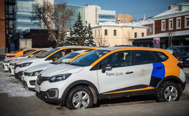 Каршеринг Яндекс Драйв запустил новый тариф «‎3 дня — 600 км»‎
