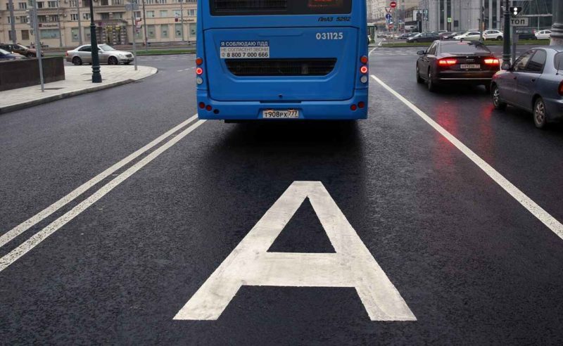 В Москве появилась новая выделенная полоса для автобусов и электробусов