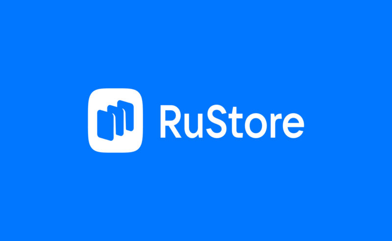 RuStore добавил возможность оплатить подписку на ChatGPT