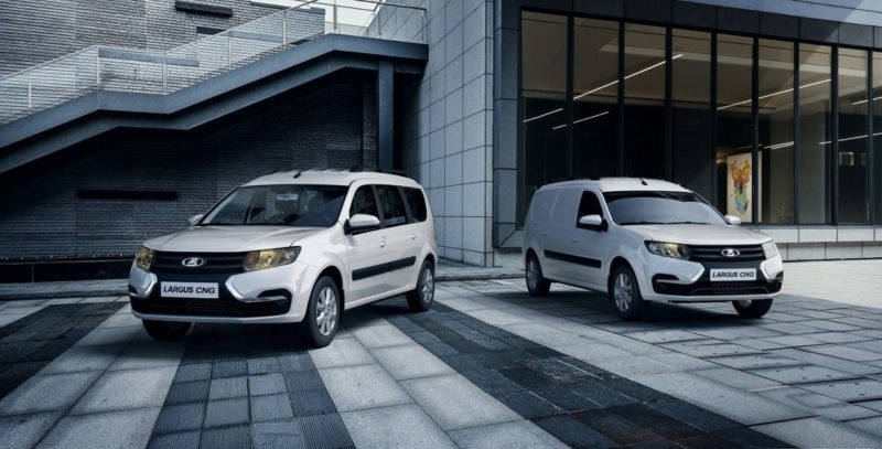 АвтоВАЗ начал продажи Lada Largus CNG