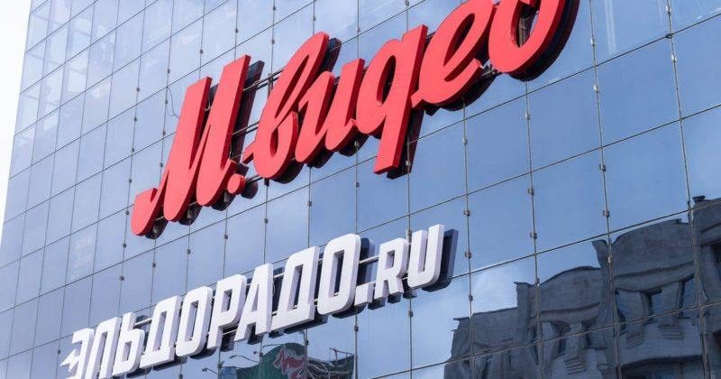 Группа М.Видео-Эльдорадо назвала топ-5 умных часов по продажам в России