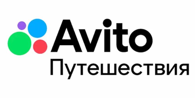 Авито Путешествия: рынок посуточной аренды в России значительно вырос