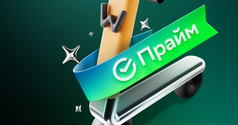Кикшеринг Whoosh подвёл итоги первого месяца работы с экосистемой СберПрайм