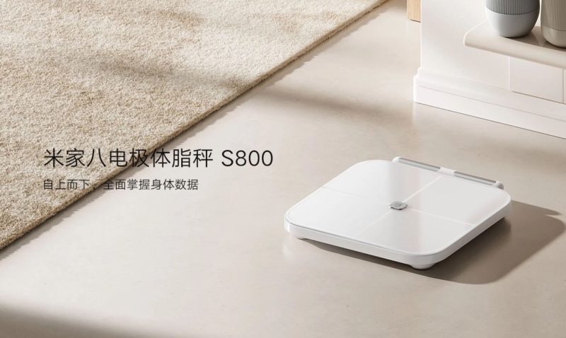 Xiaomi выпустила умные весы Mijia S800 с точной системой измерения веса