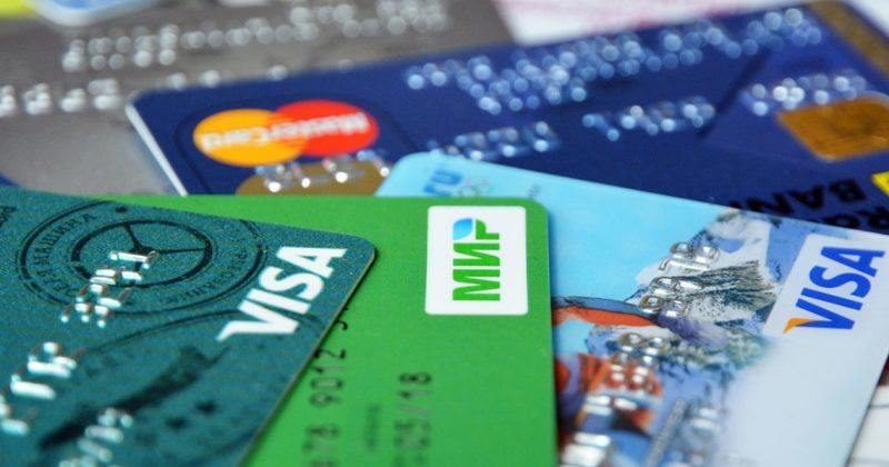 Банки начали блокировать операции клиентов, пользующихся кредитками только в беспроцентный период