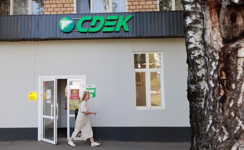 СДЭК рассказал, как россияне забирают заказы в 2025 году