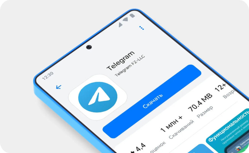 В Telegram для Android теперь можно совершать групповые звонки с количеством до 100 пользователей