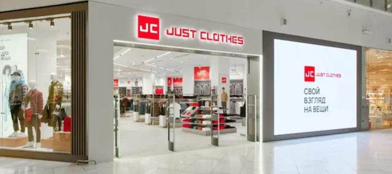 Российский бренд одежды Just Clothes закроет все свои магазины