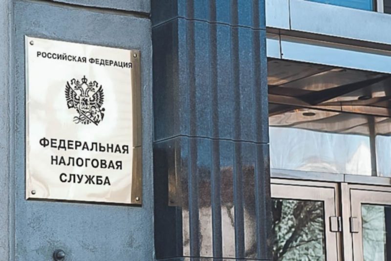 ФНС начала масштабные проверки ПВЗ маркетплейсов