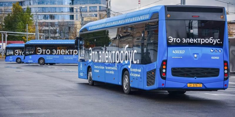 В Москве запустили новый маршрут электробусов