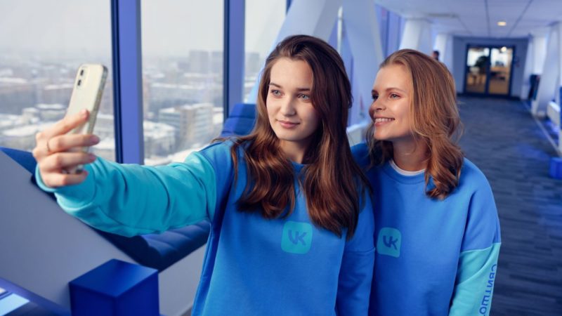 VK Education запустит программу практики для студентов одиннадцати вузов России