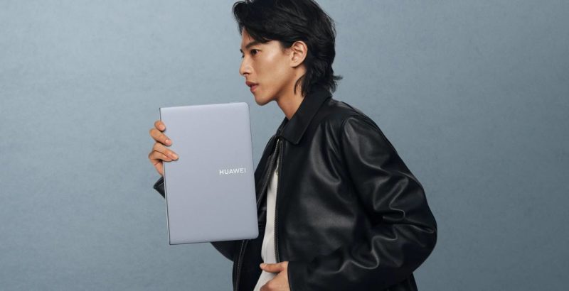 Huawei выпустила ноутбук со складным дисплеем