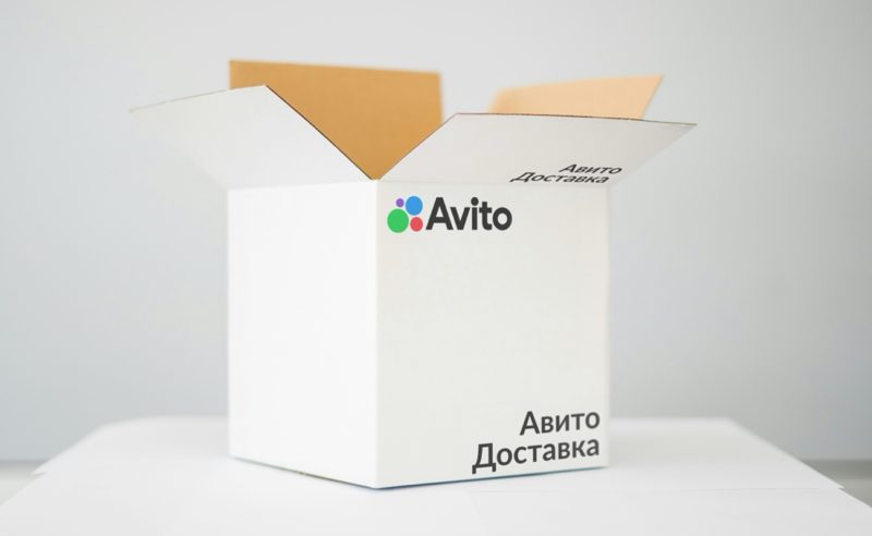 Авито Доставка добавила опцию самовывоза с онлайн-оплатой