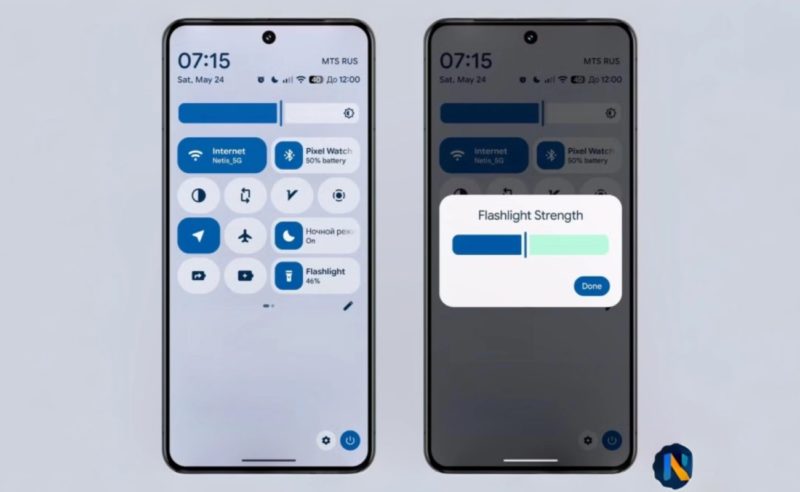 В Android 16 появится функция регулировки мощности фонарика