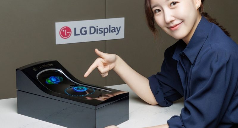 LG Display представила автомобильный дисплей, изменяющий форму