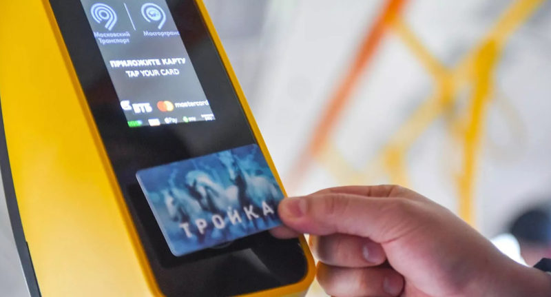 Тарифы на проезд в столичном городском транспорте изменятся с 1 июня 2025 года