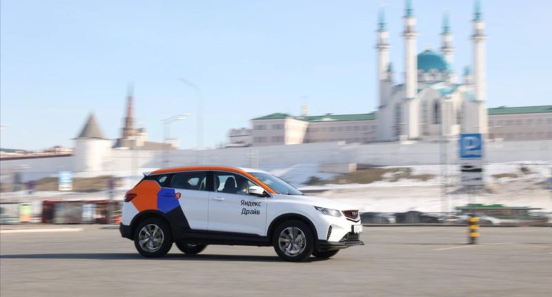 В Правительстве РФ хотят обязать каршеринги пересесть на отечественные автомобили
