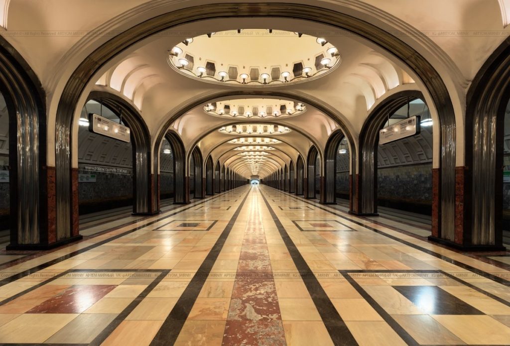Станция метро «Маяковская»
