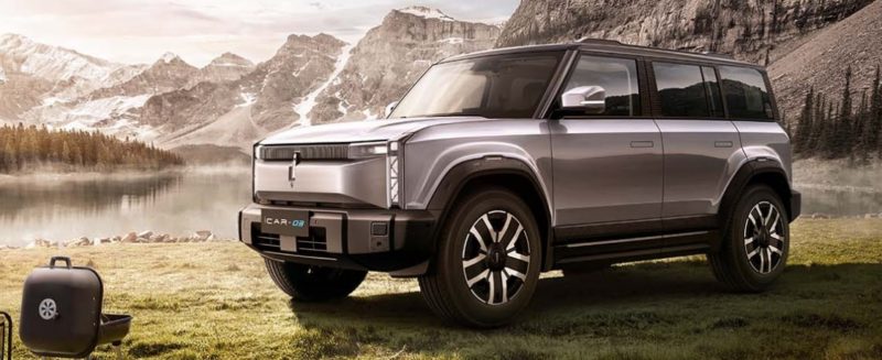 Chery запустит продажи двух новых автобрендов Lepas и Icar в России