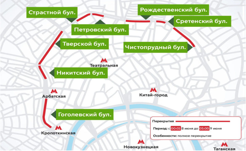 В нескольких районах Москвы временно перекроют движение транспорта из-за забегов