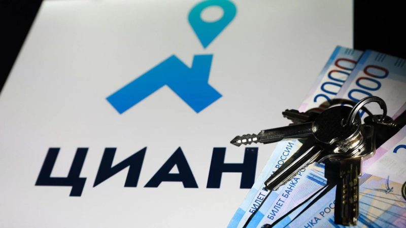 Циан представил бета-версию умной камеры