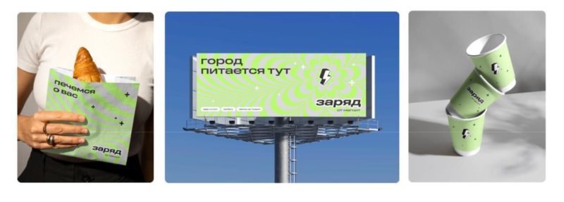 Магнит запустит небольшие магазины с готовыми блюдами