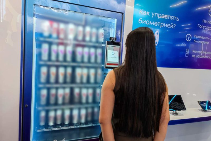 При покупках в вендинговых автоматах теперь потребуется подтвердить возраст по биометрии