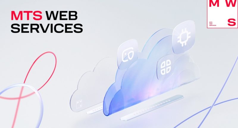 МТС Web Services создаёт ИИ-агента для решения рабочих задач