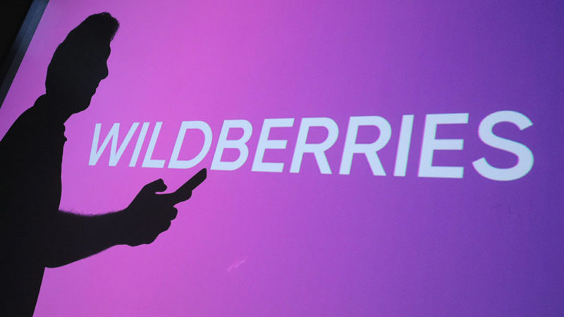 Wildberries запустит продажи недвижимости