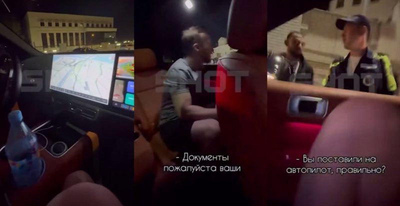 В Казани оштрафовали автомобиль, который ехал без водителя