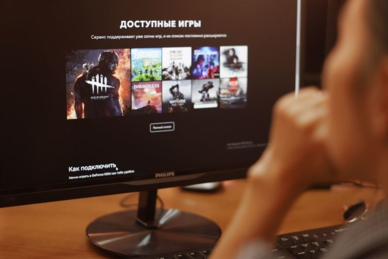 Ростелеком запустил собственную витрину видеоигр