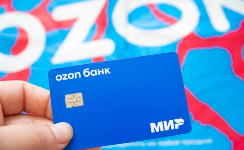 Ozon Банк начал тестировать физические точки продаж в ПВЗ